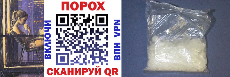 Amphetamine VHQ  Железноводск 