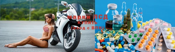 мефедрон Лиски