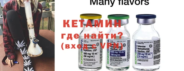 MDMA Premium VHQ Баксан