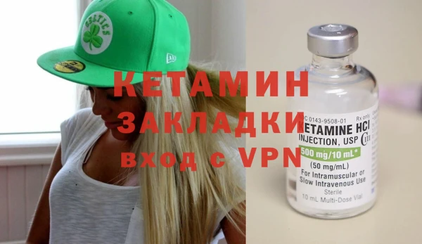 MDMA Premium VHQ Баксан
