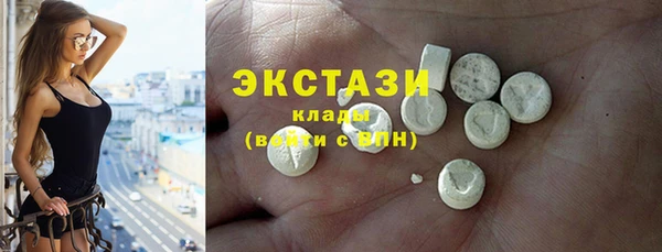 spice Липки