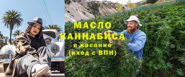 spice Липки