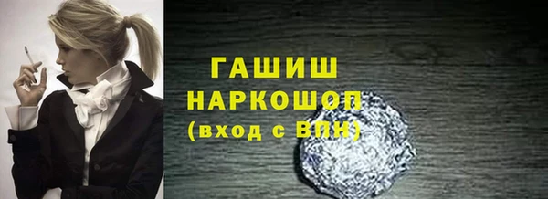 spice Липки