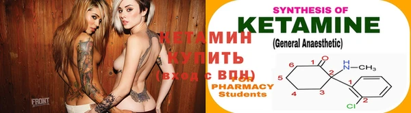 кокаин VHQ Балабаново
