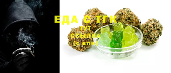 MDMA Premium VHQ Баксан