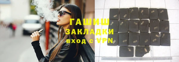 spice Липки