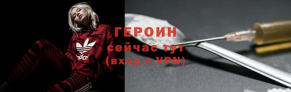 spice Липки