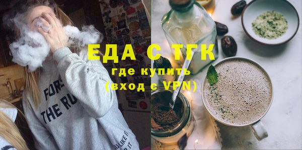 бутик Аркадак
