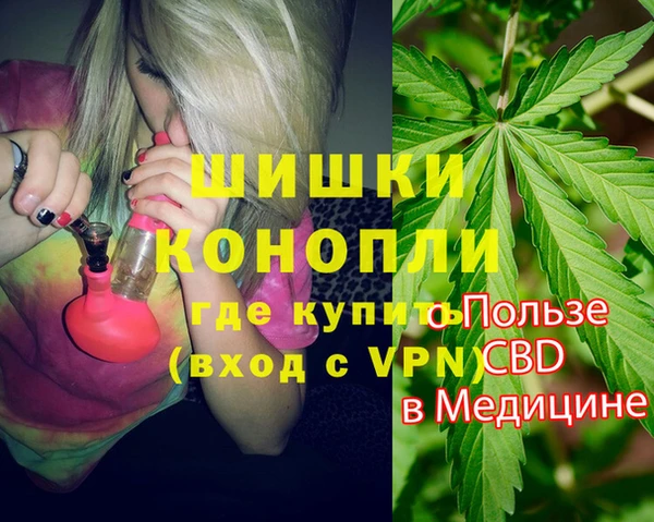 MDMA Premium VHQ Баксан