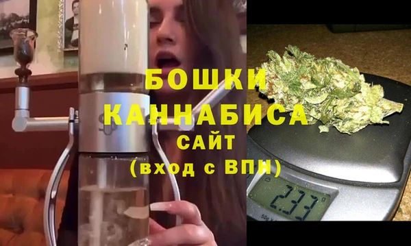 молекула духа Бабаево