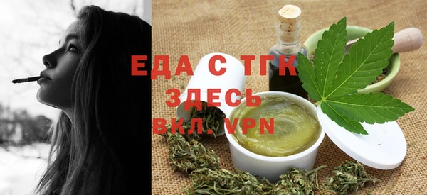 spice Липки