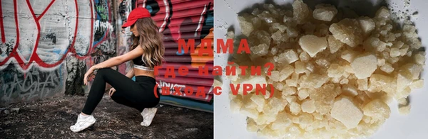 spice Липки