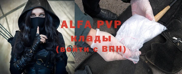 MDMA Premium VHQ Баксан