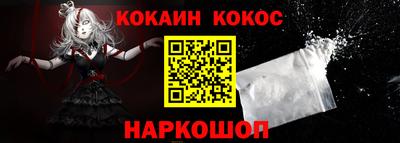 ешки Азнакаево