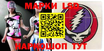 мефедрон Волжский
