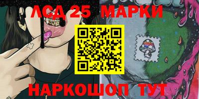 меф Волгодонск