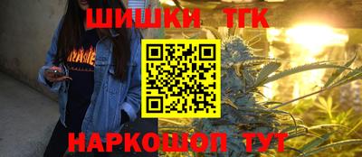 ALPHA-PVP Гатчина