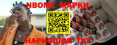прущая мука Гагарин