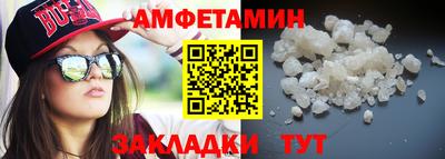 скорость Гатчина
