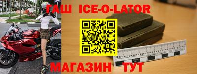 мефедрон Волжский