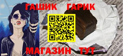 первитин Абакан